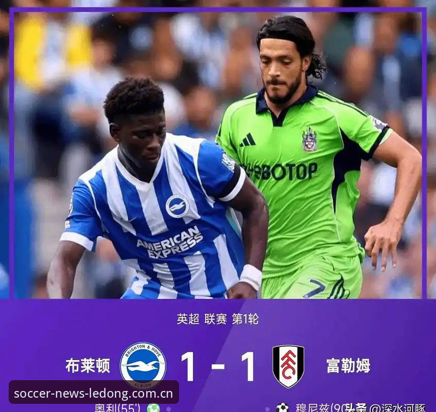乐动体育足球新闻_英超积分榜手机版教程 英超积分榜手机版教程:为什么你总在“找入口”上浪费半小时