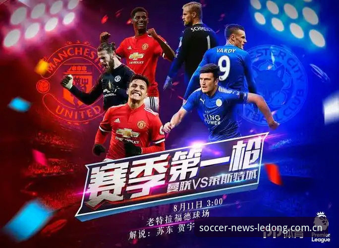 乐动体育足球新闻兼容版 乐动体育足球新闻兼容版v2.1.0深度评测:更快、更稳、更省心